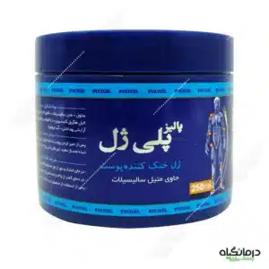 ژل ضد درد پلی ژل پالیز