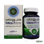 قرص جلبک اسپیرولینا سبز آبی دروتات