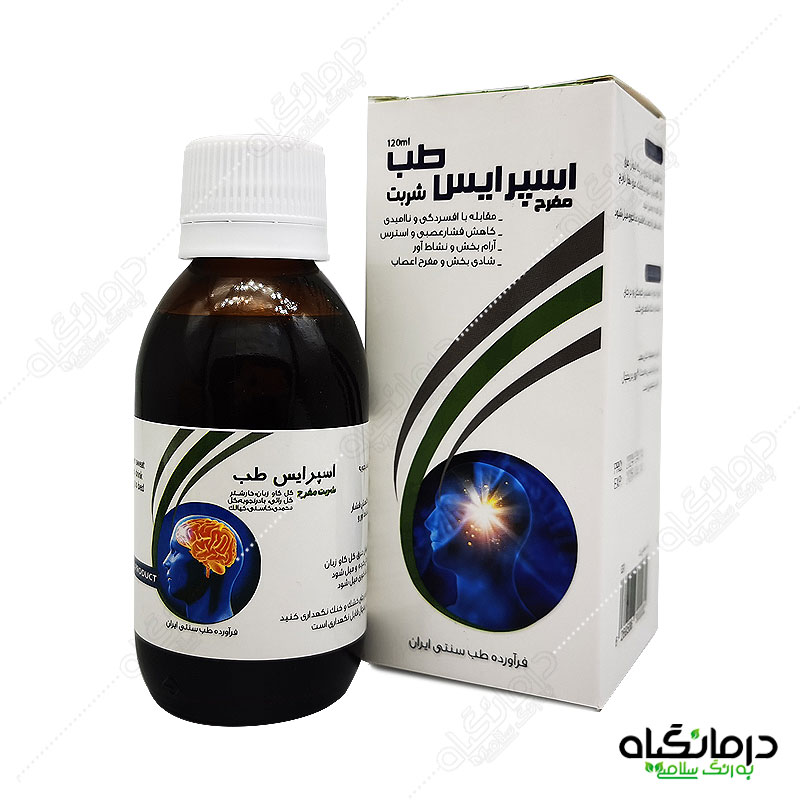 شربت مفرح اسپریس