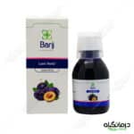 لاکسی هرب باریج