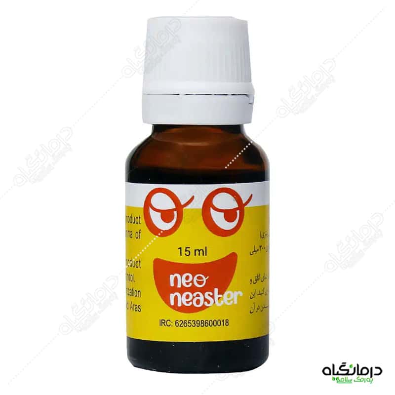 قطره شیرخشت نئوناستر