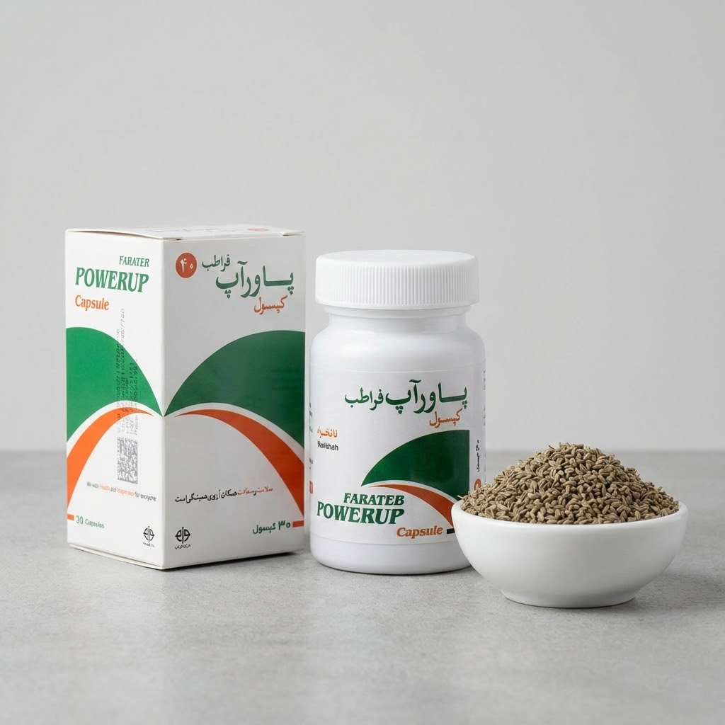 کپسول پاور آپ