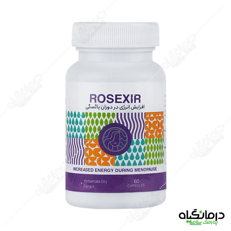 کپسول رز اکسیر ادیب