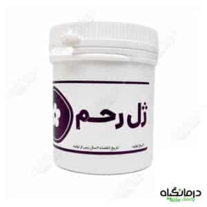 ژل رحم شفانگر