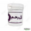 ژل رحم شفانگر