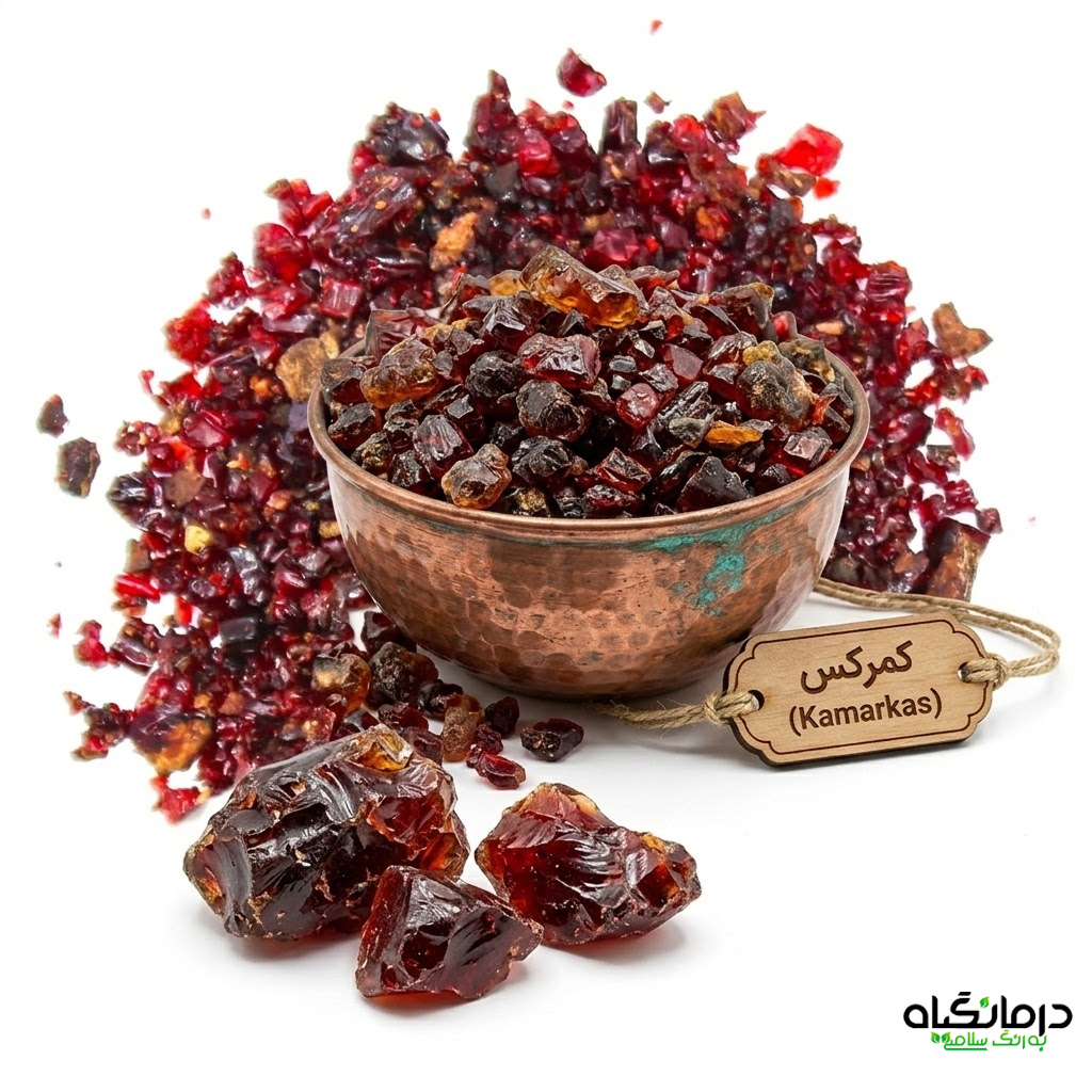 کمرکس